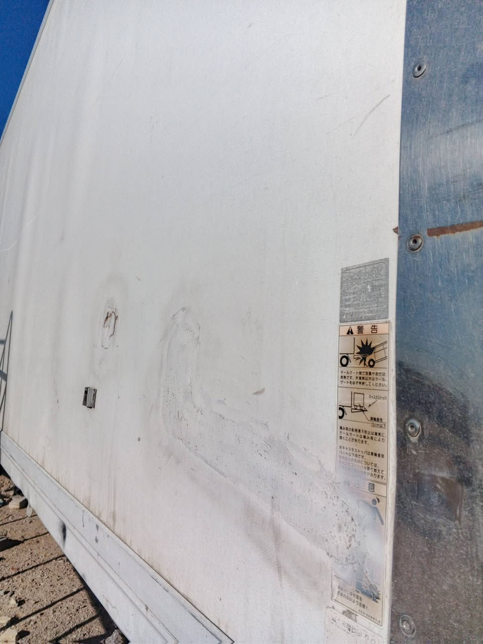 السلام عليكم ورحمه الله وبركاته باراد للبيع طوله سته جاهز بدون نقص على كمبريسر نضيف 100من 100 ينشد على سياره هينو ام شيطان جاهز لشغل السعر 30 بي مجال بسيط مكان النجف الاشرف الاستفسار ***********
