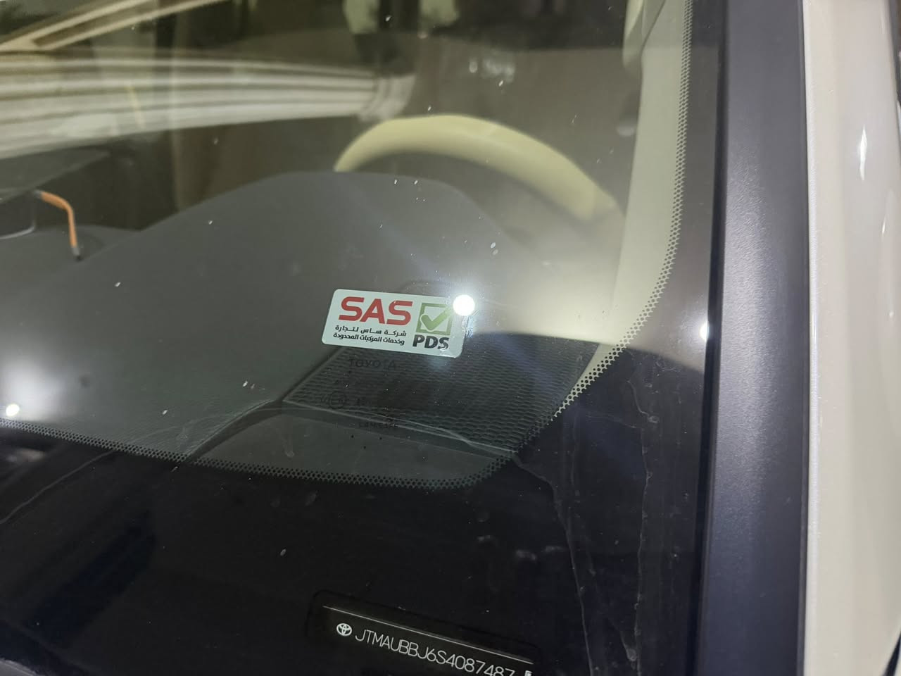 لاندكروزر موديل 2025 ساز ام الظمان زيرو  كامل موصفات ثلاث شاشات تترقم سليمانيه   بيها فقط ثلاث نقاط حالوب غير واضحات لان صغار جدا. إلا بالسونار     السعر 695 مجالها بسيط. مكان السيارة بعقوبه   الشراي يتصل على وات ساب ***********
