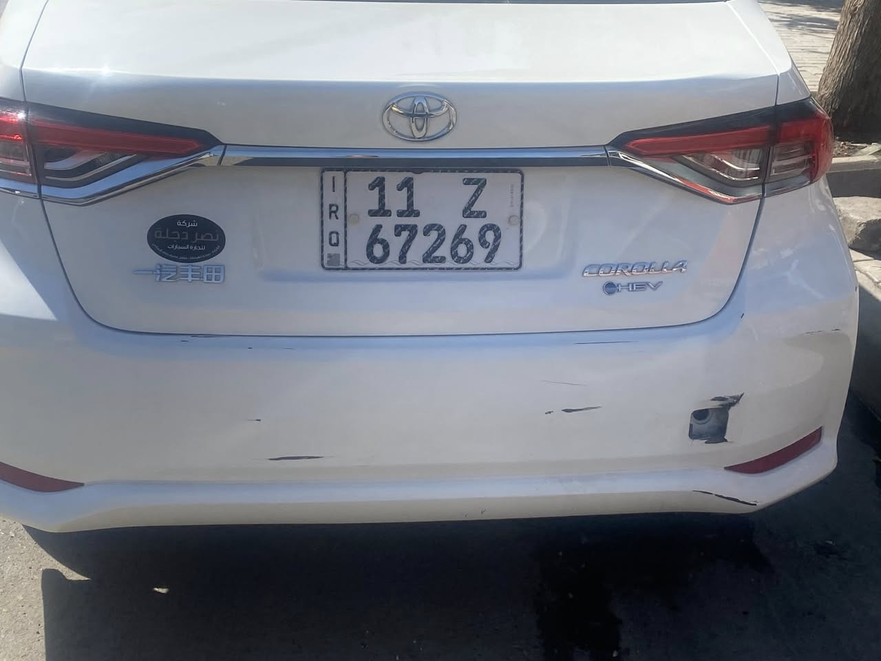 السلام عليكم … كورلا موديل 2025 هايبرد شكل الخليجي رقم بغداد باسمي السياره تحويل ثاني يوم ماشيه 11 الف كيلو بيه طخه بالدعاميه الاماميه وطخه بالدعاميه الخلفيه بسيطات وممصلحن يعني مبيه ولا قطرة صبغ وموجوده بالصور السعر 153 ورقه مكاني بغداد / البلديات 
***********
