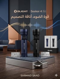 قطعتين • اولايت • ماركة معروفة