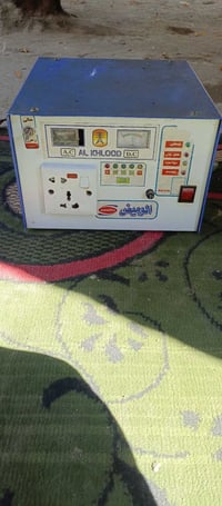 عاكسه • نضيفه • سوك شيوخ