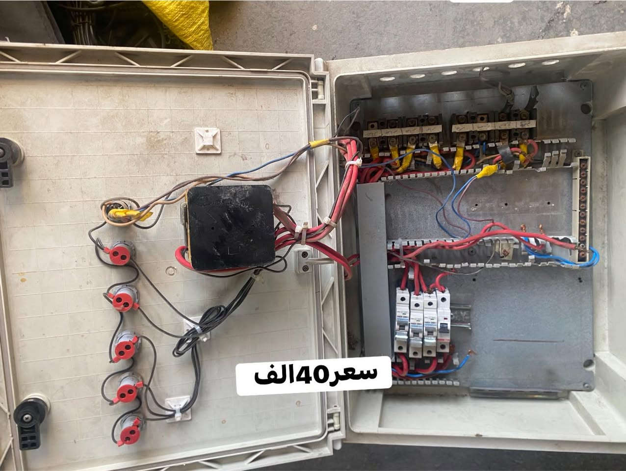 وجبه بوردات مستعمله
***********
