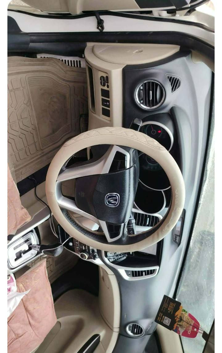 سيارة ام جي موديل 2014 للبيع. بدون ضرر.  تبريد تدفئه شغال رقم شمالي مكاني الموصل. السعر 65 ورقه. الشراي عالخاص رجاء


**إذا كنت صاحب هذا الإعلان وتريد حذفه لأي سبب، رجاءا أرسل رسالة إلى الدعم الفني**