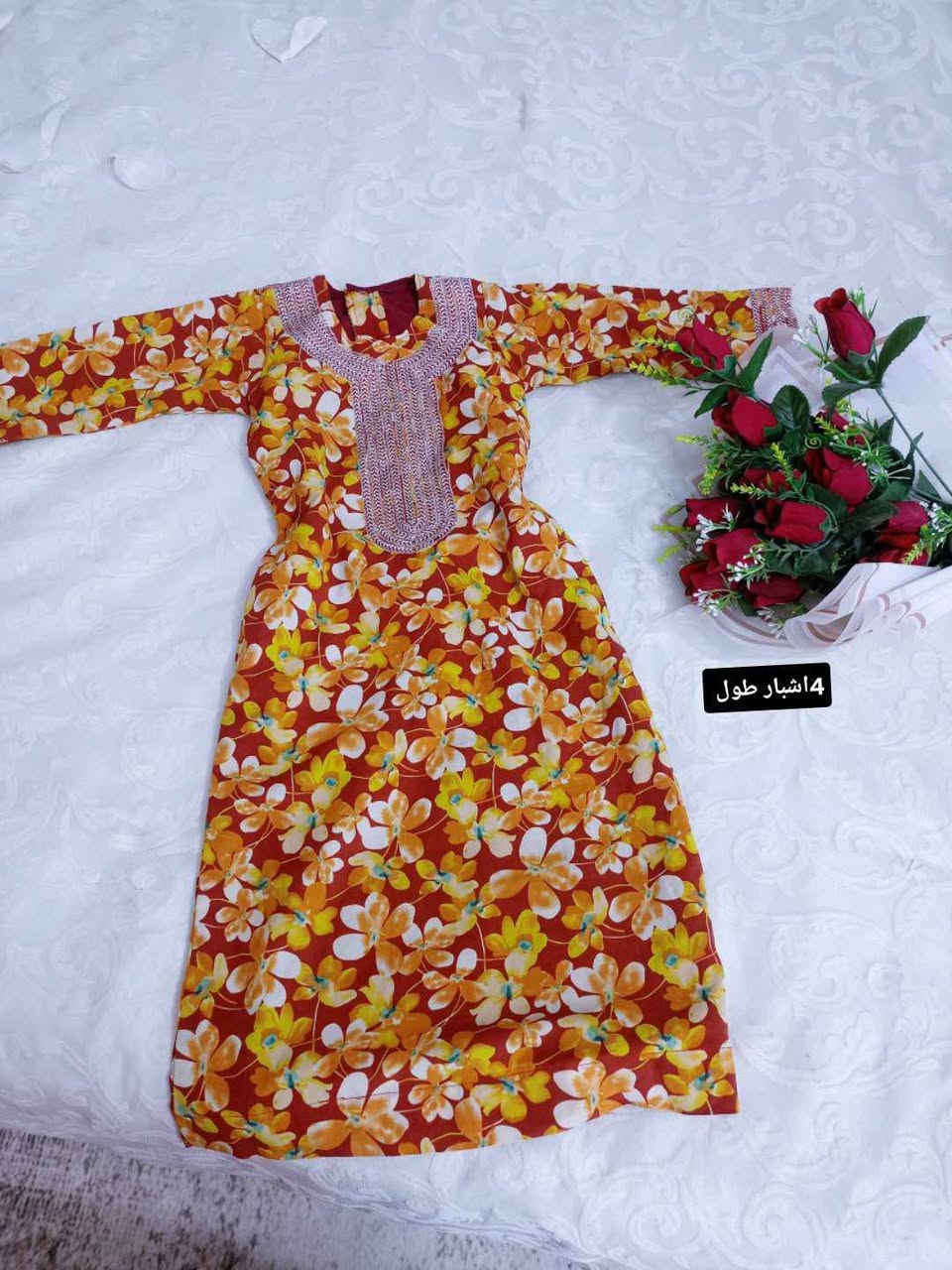 قطع جنن ع 3.    يوجد  توصيل جميع المحافظات


**إذا كنت صاحب هذا الإعلان وتريد حذفه لأي سبب، رجاءا أرسل رسالة إلى الدعم الفني**