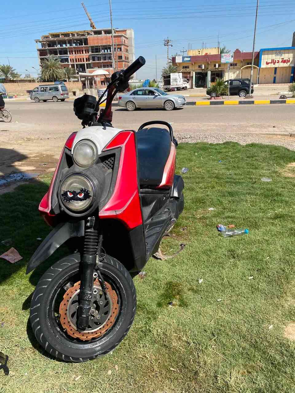 مراوس بماكس عدله نضيفه 
***********
