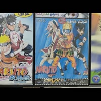 سيديات • ناروتو • حلقات أفلام