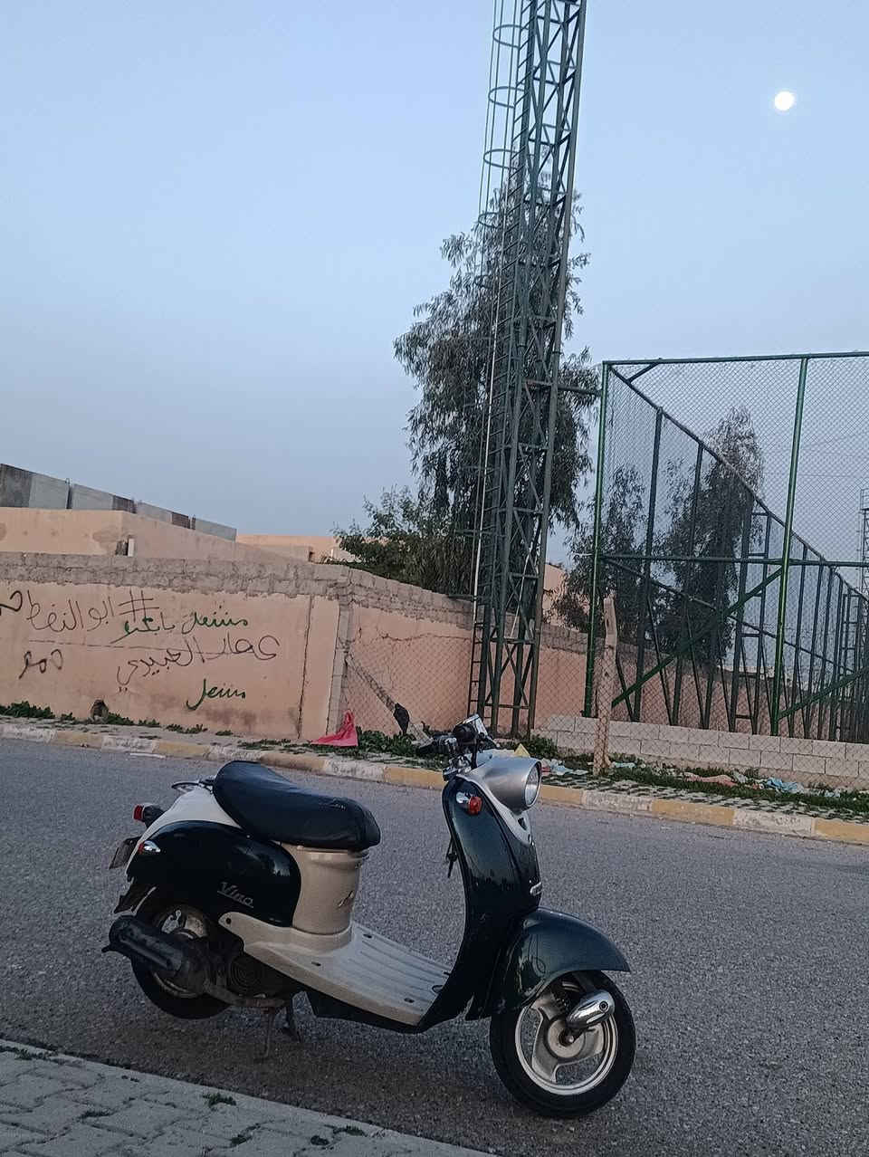 دراجه للبيع عبدالحليم نثيه كهربائيات شغاله نكره سلف هندر تجي تأخذه بل شرط صارلي شهرين منزلها رمبه غراضه كامله  جماعة لـ500 لا تعبني وتراسل , السعر 600 وبي مجال


**إذا كنت صاحب هذا الإعلان وتريد حذفه لأي سبب، رجاءا أرسل رسالة إلى الدعم الفني**