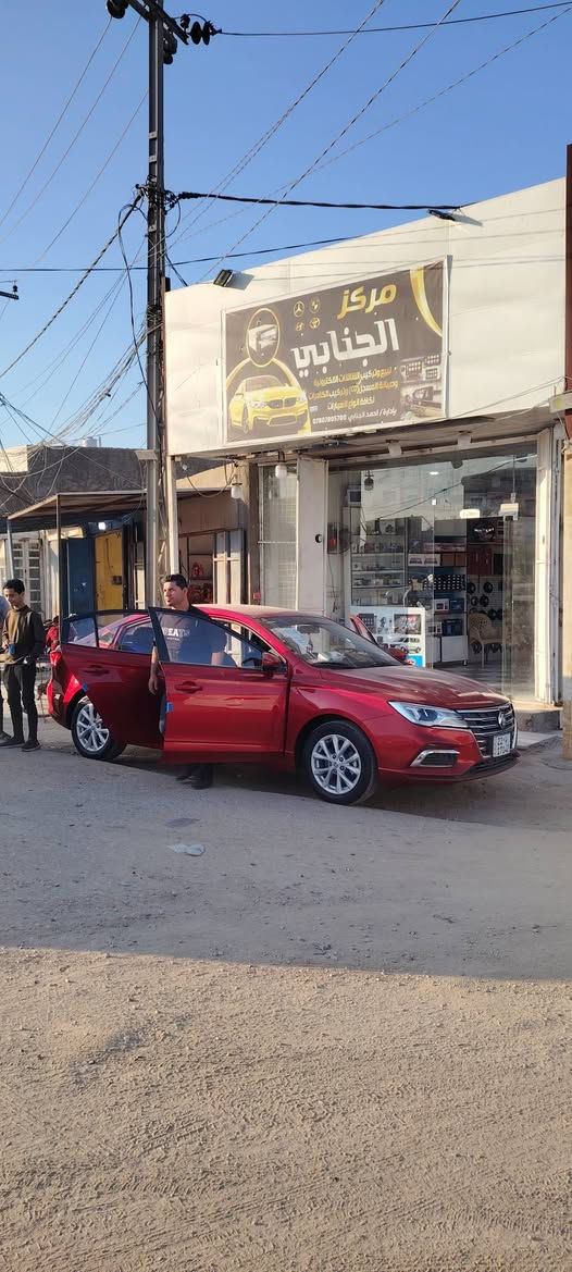 اللهم صل على محمد وال محمد
من عمل اليوم 
السبت2026/1/3
تم تركيب سستم سماعة
MG
2024    مركز الجنابي                                                    #للشاشات #والكامرات #لكافةنورع  #السيارات                        #الحديث #والقديم  #وصيانة #CD  #والمسجل                             #واتساب*********** #وهلاوسهلابكم
