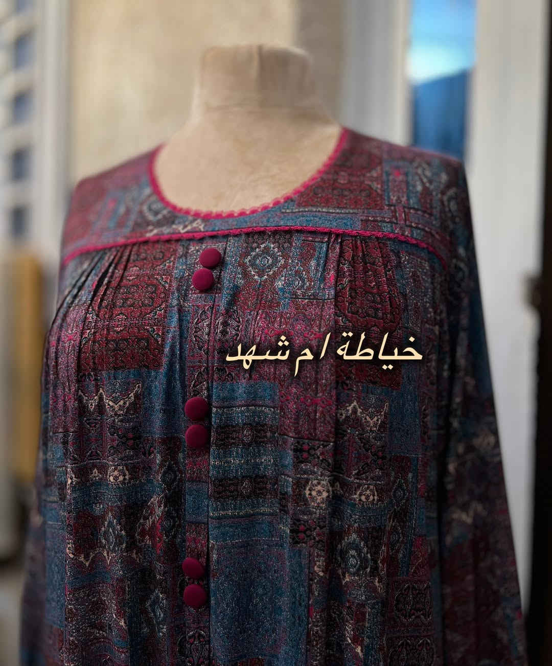 بنات تابعونا حبايب قلبي 💜


**إذا كنت صاحب هذا الإعلان وتريد حذفه لأي سبب، رجاءا أرسل رسالة إلى الدعم الفني**