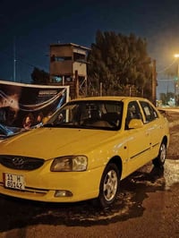 ياالله سلام عليكم اخي اقره المنشور قبل لتخابر وذا متعجبك لتكسر بحلال ا...