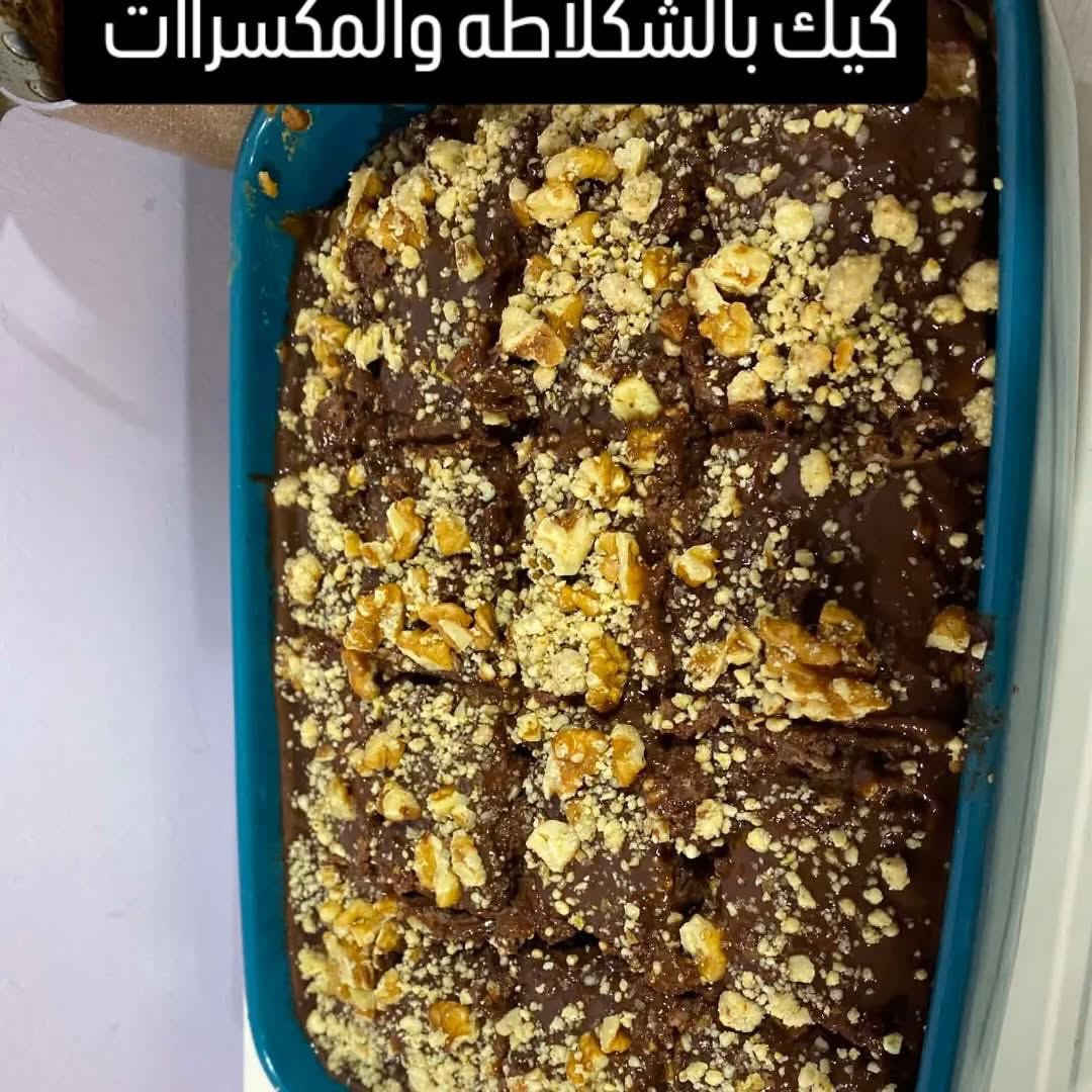خبز بيت كل خمسه بألف كبه كل١٣بخمسه كليجه الكيلو ب٨ الكيك الحجم الكبير ب٨ والوسط ب٦ البقلاوة وزنود الست كل اربع قطع بألف يوجد خدمه توصيل


**إذا كنت صاحب هذا الإعلان وتريد حذفه لأي سبب، رجاءا أرسل رسالة إلى الدعم الفني**