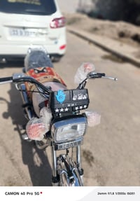 موديل٢٦ • باب أول • دهن جديد