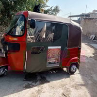 18 للبيع اوراق اصوليه خابر وبيك خير وتدلل 07728091025