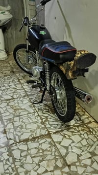 شاصي • موديل ٢٠ • اوراق اسكنر