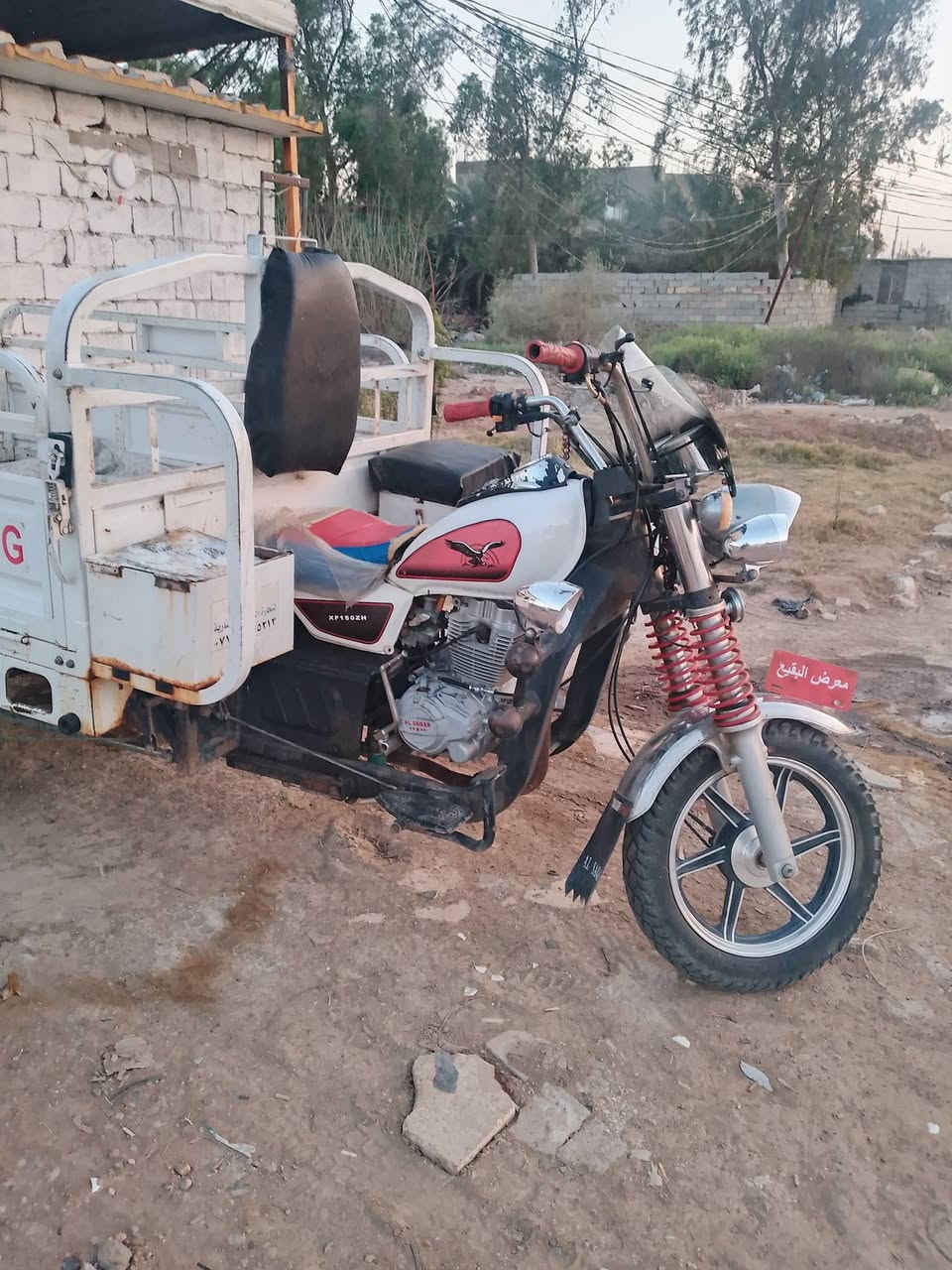 السلام عليكم ستوته صقر للبيع موديل 21اوراق كامله السعر 1750الشراي يتصل وبي خير ويدلل هذا رقمي ***********
