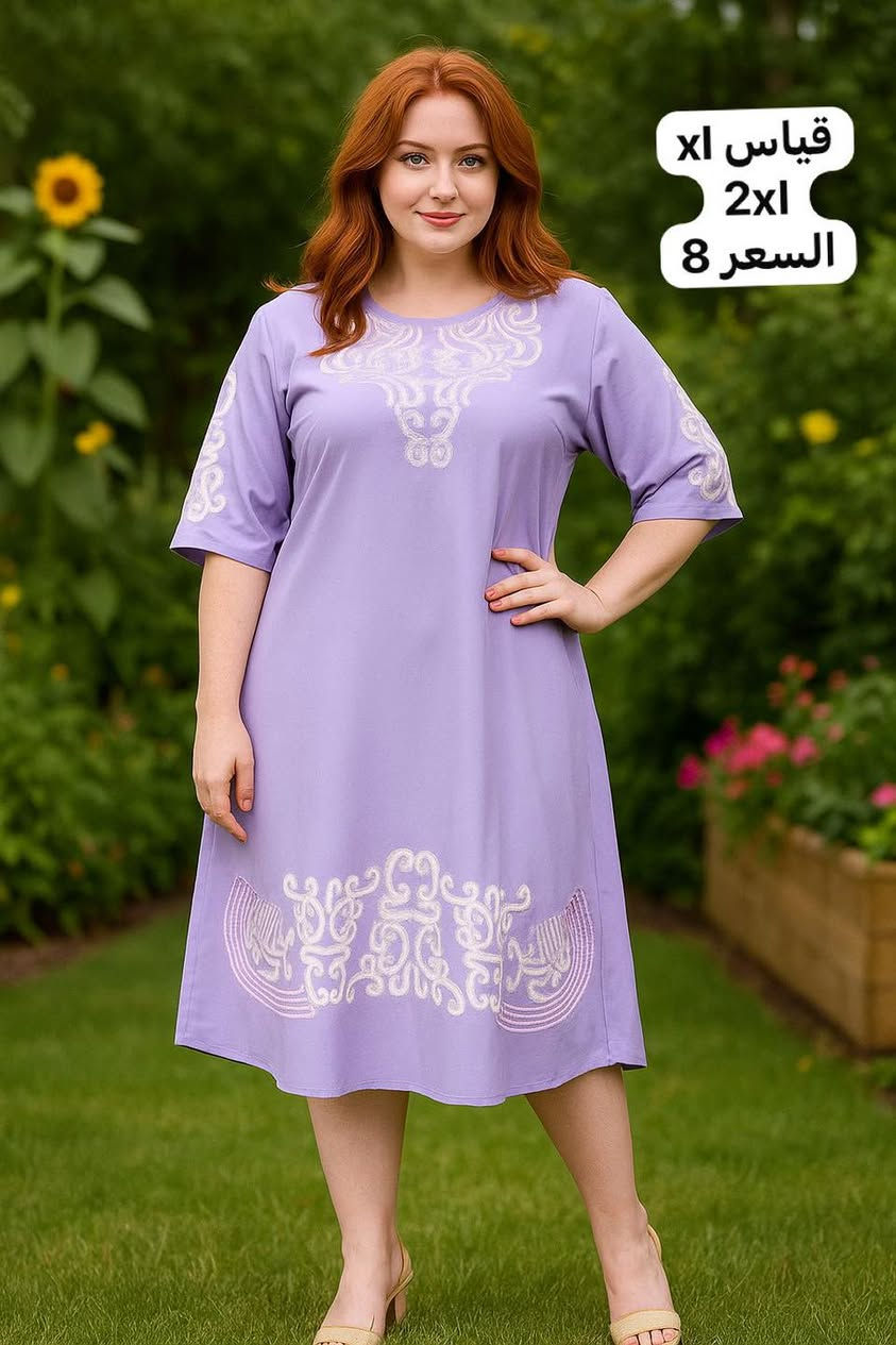 نبدأ موسم الصيفي وياكم متابعينا الاعزاء 💞وبجمال القطع النسائية سعر اي قطعه داخل المنشور 8000 دينار وقطعتين ب15 💝التوصيل متوفر لبغداد والمحافظات ب3000وتدللون علينا 
يرجى التاكد من القياس قبل مغادره المندوب 🚴‍♂️🛵


**إذا كنت صاحب هذا الإعلان وتريد حذفه لأي سبب، رجاءا أرسل رسالة إلى الدعم الفني**