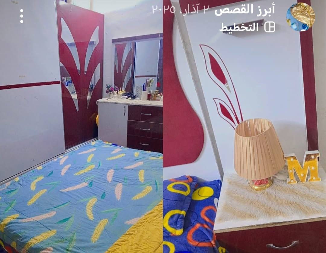 ديوان بلوك اصلي ٨ مقاعد ويه مفرش تخم وكوشات وتلبيسه كوشات ب١٢٥ كاونتر تزكام ب٢٧٥ غرفة تركية ٦ قطع ب١٥٠


**إذا كنت صاحب هذا الإعلان وتريد حذفه لأي سبب، رجاءا أرسل رسالة إلى الدعم الفني**