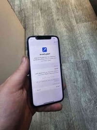 من رخصه الادمن   ايفون 12 عادي  نموذج M   ذاكرة / 128  بطاريه / 80  ال...