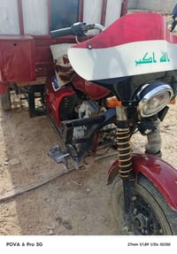 مرخصت ادمن ستوته للبيع دايوان اوراق اصوليه مديل 16 محرك بيه 21 كهربائي...