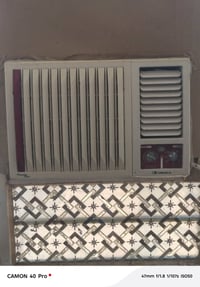 ٢طن • دنكه • شغال ثلج