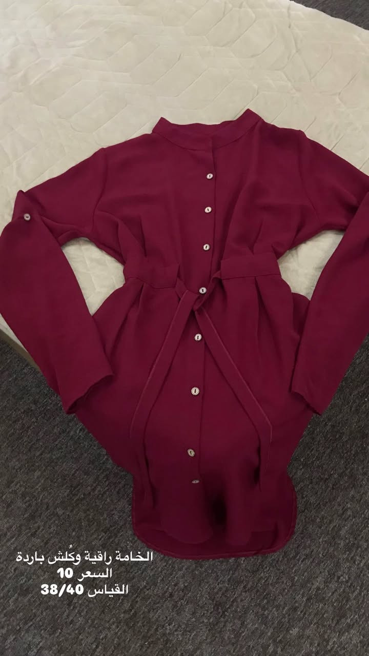 مرحبا
مخوري للبيع ملبوس مرة فقط قطعتين سعرة 20 ماخذتة ب50شغل يدوي 
والحذاء مامستخدم فضلاً مو شراية لاتراسلين


**إذا كنت صاحب هذا الإعلان وتريد حذفه لأي سبب، رجاءا أرسل رسالة إلى الدعم الفني**