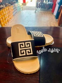 جديد • ازياء السعد • حي الهرمات