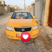 صني • ٢٠٠٨ • طوز