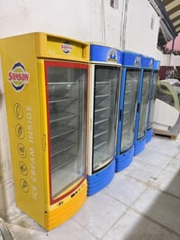 بصرة • ايطالي • فريزر -30