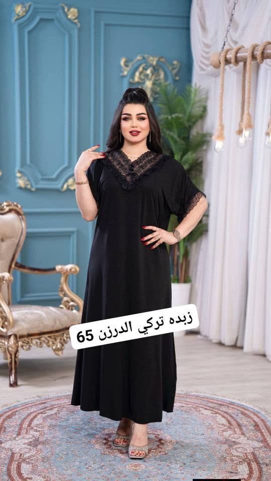 5 موديلات  تكرررن   

قصيرةً نسائي كلوش

 خامة زبدة تركي  سواد فاحم 

فري سايز حد ٩٥.

الدرزن 65 الف 

سعر القطعة مفرد 10

توصيل جميع المحافظات  5 الف تكريت, صلاح الدين


**إذا كنت صاحب هذا الإعلان وتريد حذفه لأي سبب، رجاءا أرسل رسالة إلى الدعم الفني**
