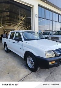 بيكاب • ٢٠٠٦ • رقم دهوك