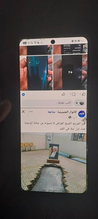 انفنكس نوت 50 • ٢٥٦ • كسر بالشاشة