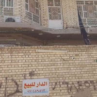 رشاد محلة ٧٧٤ • ملك صرف • ١٣٣م