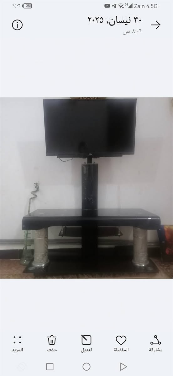 برده قطعتين ب٥ الف
ميز تلفزيون ب١٥ الف
حصيره ب١٠ الف


**إذا كنت صاحب هذا الإعلان وتريد حذفه لأي سبب، رجاءا أرسل رسالة إلى الدعم الفني**