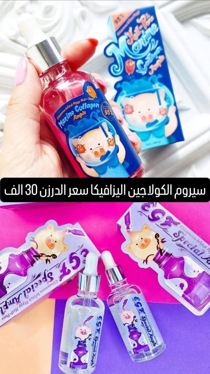 شلعة مواد عناية اصلي بسعر بلااااش شوفو جملتهن بيش. بس بالشلعة ربع السعر اللي يريد يراسلني


**إذا كنت صاحب هذا الإعلان وتريد حذفه لأي سبب، رجاءا أرسل رسالة إلى الدعم الفني**
