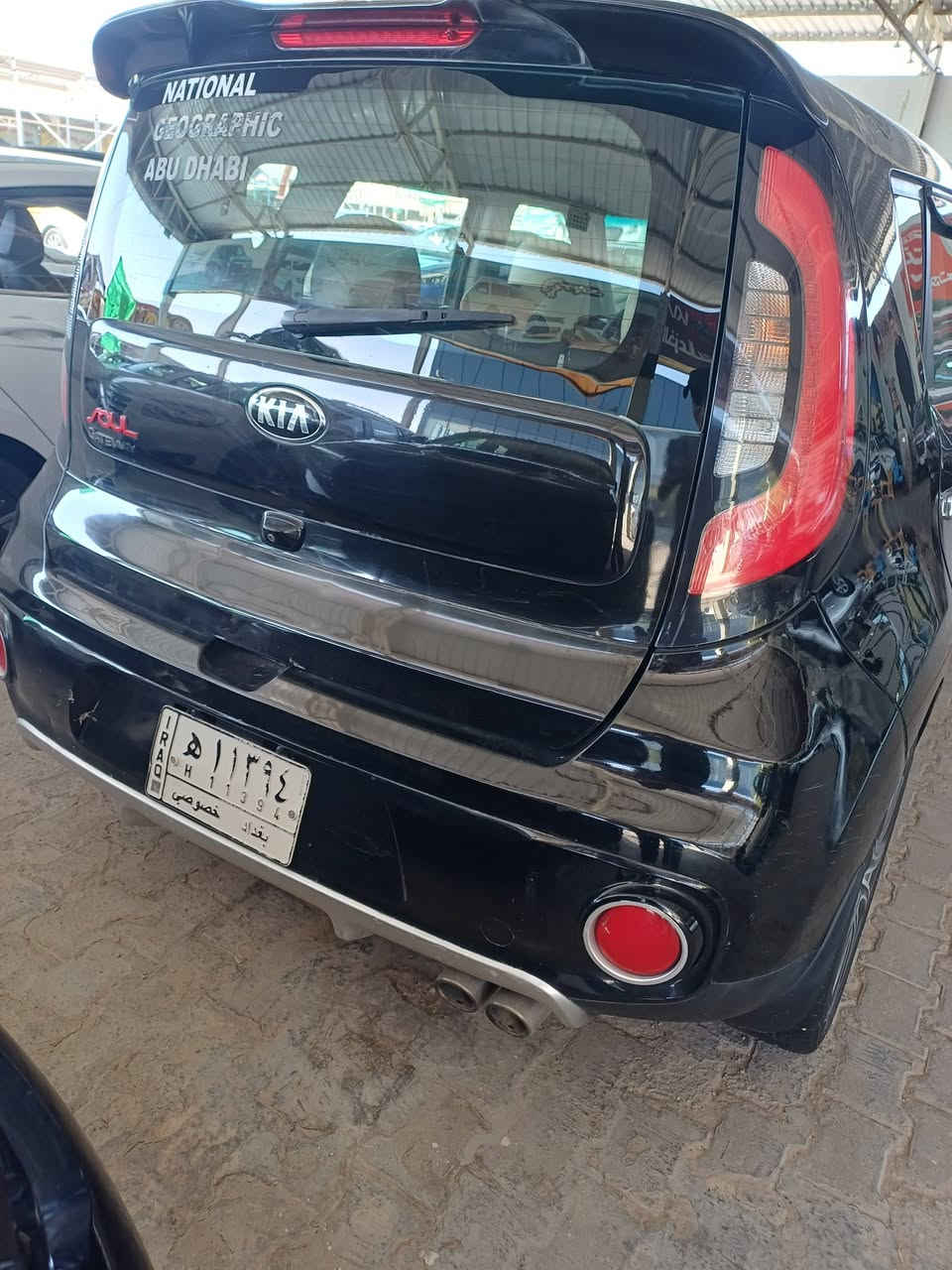 كيه صول مديل١٧ فول موصفات بصمه بنوراما سياره بيه ٣ قطع رقم بغداد سياره جاهزه من كلشي سعربشده ٥


**إذا كنت صاحب هذا الإعلان وتريد حذفه لأي سبب، رجاءا أرسل رسالة إلى الدعم الفني**