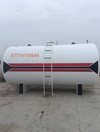 اللبيع جميع أنواع الخزانات لكافة الاحجام  اللماء أو الكاز أو النفط  07...