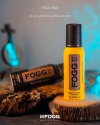 فوغ • معطرات • توصيل
