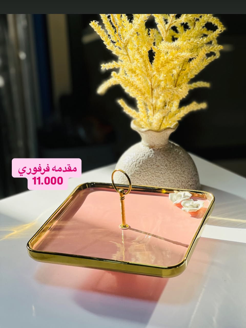 📍العنوان // كربلاء المقدسة -حي المعلمين مقابل مدرسه الاوس- 
☎️ للحجز والاستفسار الاتصال على الارقام ***********
تتوفر خدمة توصيل داخل كربلاء والمحافظات#اكسبلور_فولو
