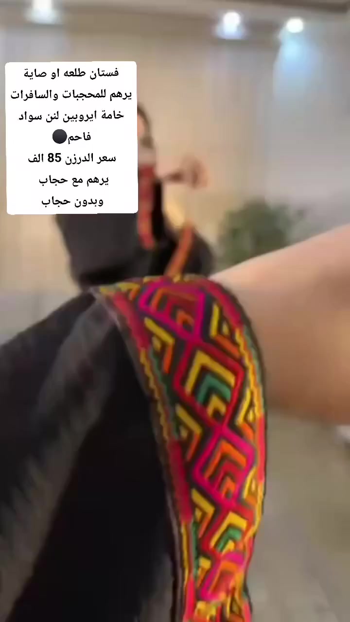 https://t.me/zainzony6
قناة الجملة بيها جميع المديلات👆👆
واتساب 👈 ***********
