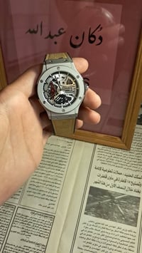 باتك فليب • هيوبلت • وزن ثقيل