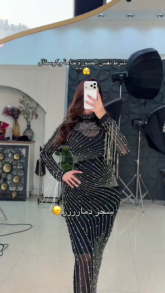 50 الف توصيل جميع محافظات 5 الاف فقط 🖤😍😍😍


**إذا كنت صاحب هذا الإعلان وتريد حذفه لأي سبب، رجاءا أرسل رسالة إلى الدعم الفني**
