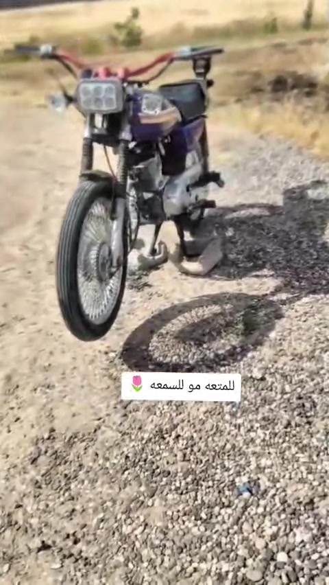 سلام عليكم موطور تايكر عشرين موطور كلو شغال نشاط خير من الله محرك مفتوح مراوس بتايكر عشرين كامل


**إذا كنت صاحب هذا الإعلان وتريد حذفه لأي سبب، رجاءا أرسل رسالة إلى الدعم الفني**