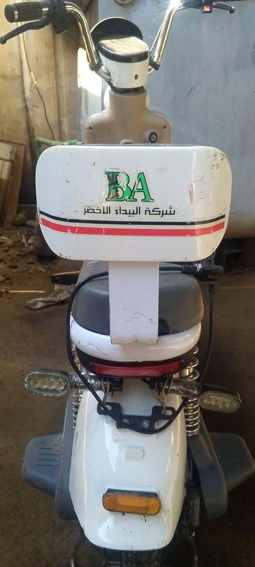 للبيع او مراوس دراجه شحن حجم 14 تحتاج تبديل بطاريات مكان بغداد وره سيطره الشعب القديمه السعر 135 وبيهه مجال ***********
