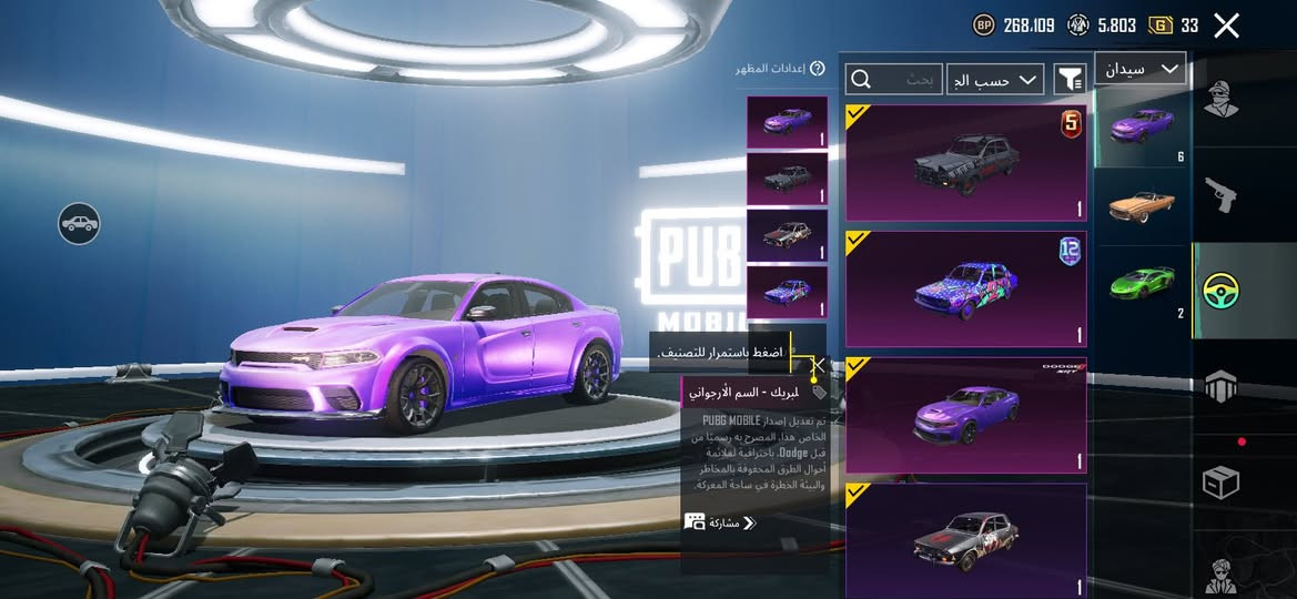 سلام عليكم ورحمة الله وبركاته حسابي لل مراوس اريد حياب مرتب وقوي ربط لحساب رقم وايميل داخلي


**إذا كنت صاحب هذا الإعلان وتريد حذفه لأي سبب، رجاءا أرسل رسالة إلى الدعم الفني**