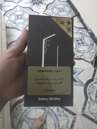 سامسونج S24 • نضيف • مبادلة S25