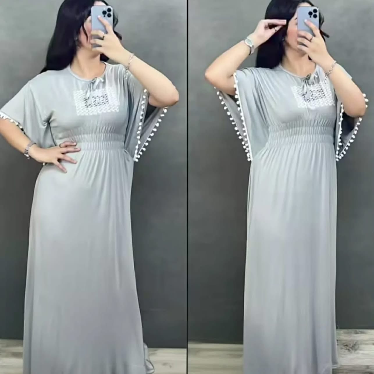 تنزيلات تنزيلات
دشداشه نساىي خفاش الاصلي
بسعر 4000 دينار
العنوان كوت حي الجهاد مقابل جامع الامام السجاد 
تنزيلات ارخص الاسعار 
***********
