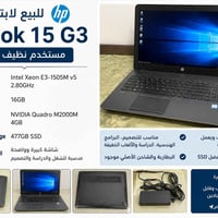 المواصفات في الصوره للتواصل رقم واتساب 07513647748