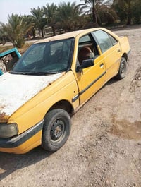 بيجو روا • شغالة • بابل