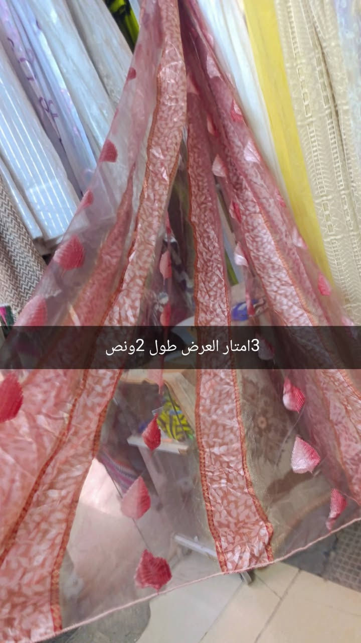 فتح اليوم. تول بردات الان القياسات علة كل  موديل حجز خاص


**إذا كنت صاحب هذا الإعلان وتريد حذفه لأي سبب، رجاءا أرسل رسالة إلى الدعم الفني**