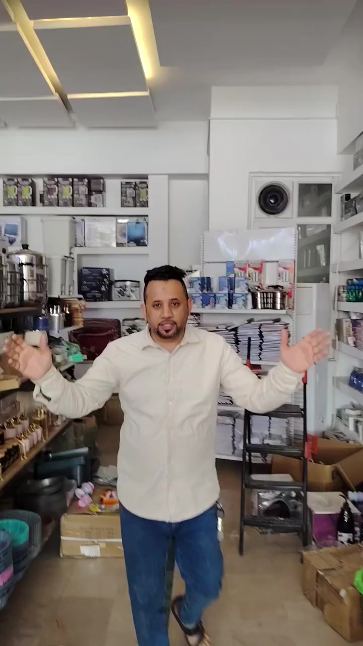 السلام عليكم زبائنا الكرام اليوم الساعه 10:00 ليلا راح نسوي بث مباشر نعلن بالفائزين بالفيديو السابق اللي هو قدر مندي وراح يكون اربع فائزين وراح نسوي مسابقه ثانيه بها عشره فائزين كل فائز يربح به عشر قطع من الكوزمتك انتظرونا الساعه 10:00 ليلا اليوم وباركونا عن فرعنا جديد الكائن في شارع في السلسله الذهبيه شركه هرم الخليج


**إذا كنت صاحب هذا الإعلان وتريد حذفه لأي سبب، رجاءا أرسل رسالة إلى الدعم الفني**